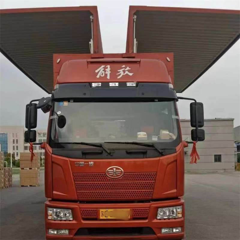 福建到长丰物流公司-一站式货运服务（长丰物流网点查询）